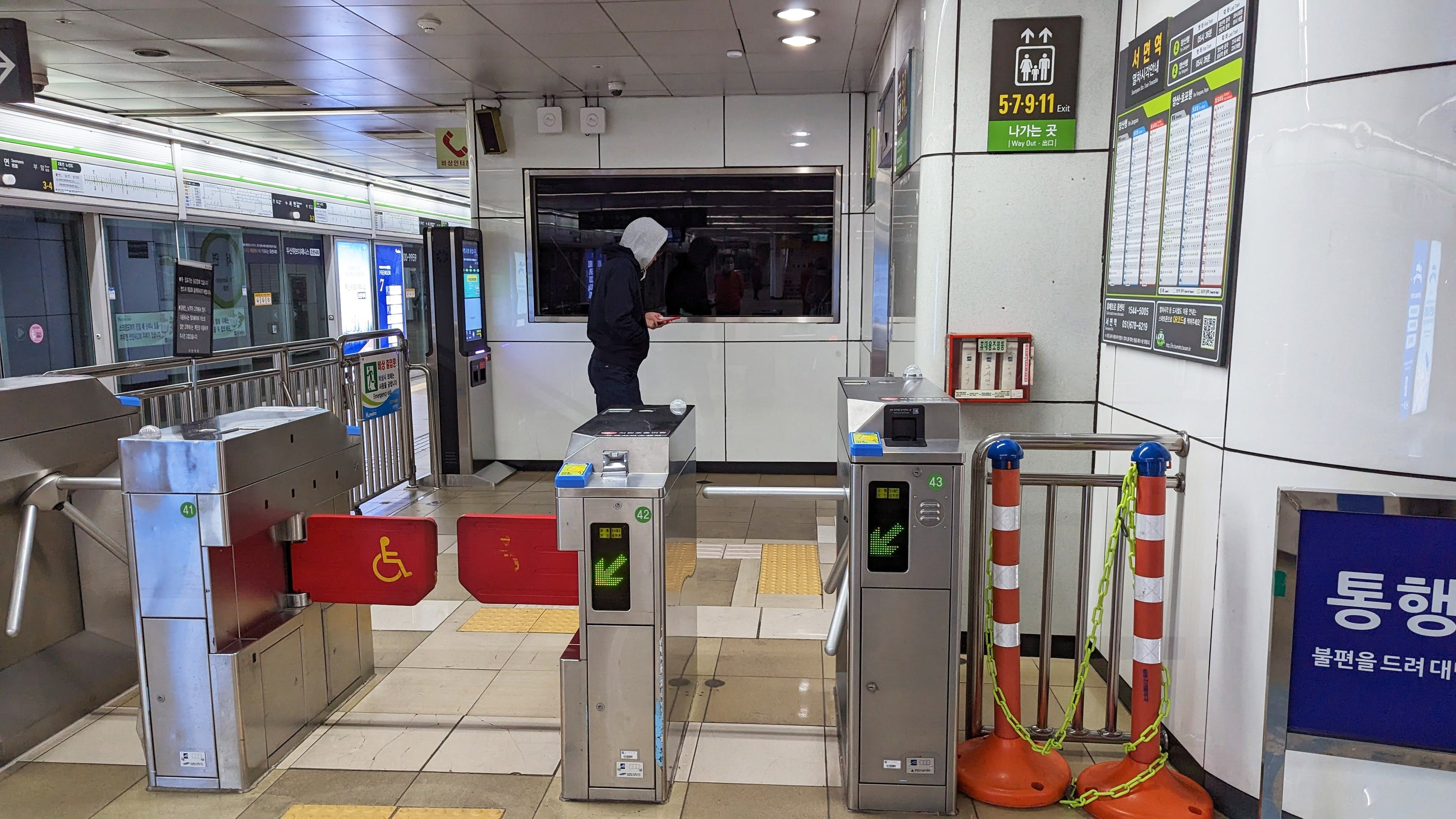 Korea Transportation Guide for Tourists: How to Navigate Easily