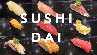 Sushi Dai Guide to Omakase at 5 AM in Toyosu Tokyo 寿司大 お任せ